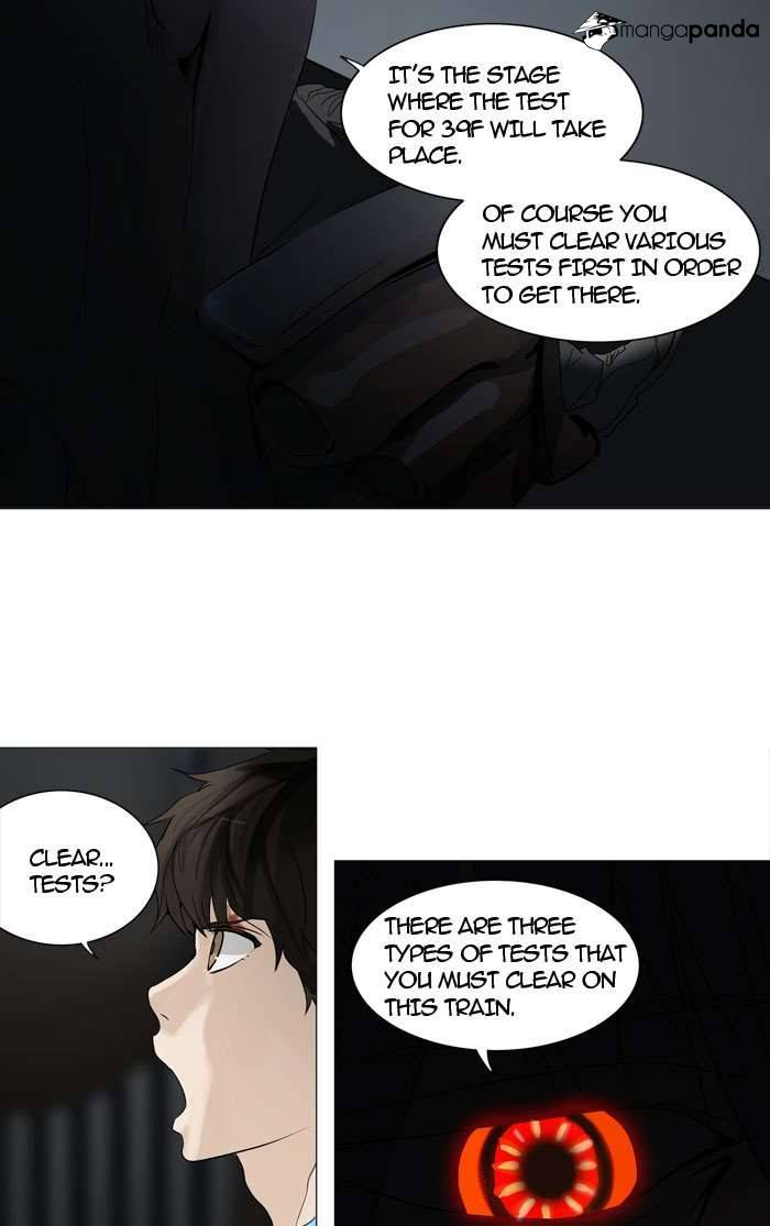 Tower of God Chapter 246 image 17